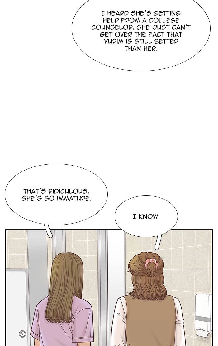 Odd Girl Out Chapter 309 Page 52