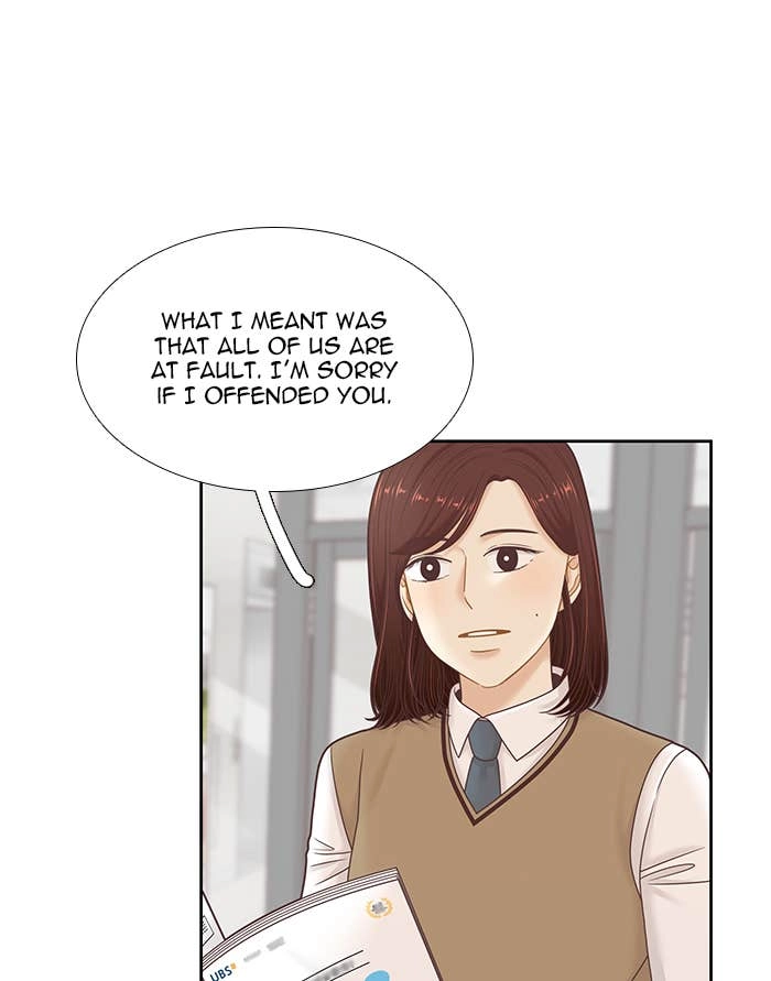 Odd Girl Out Chapter 309 Page 70