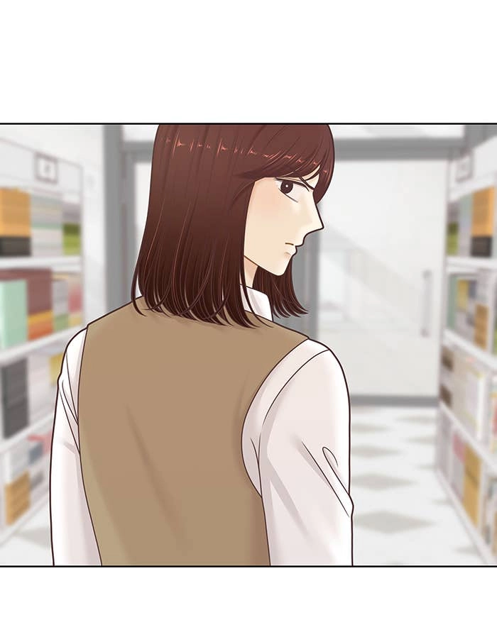 Odd Girl Out Chapter 309 Page 78