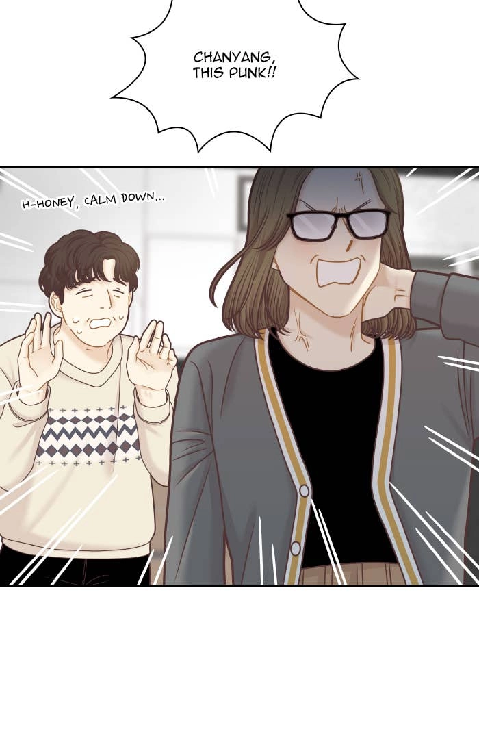Odd Girl Out Chapter 310 Page 71