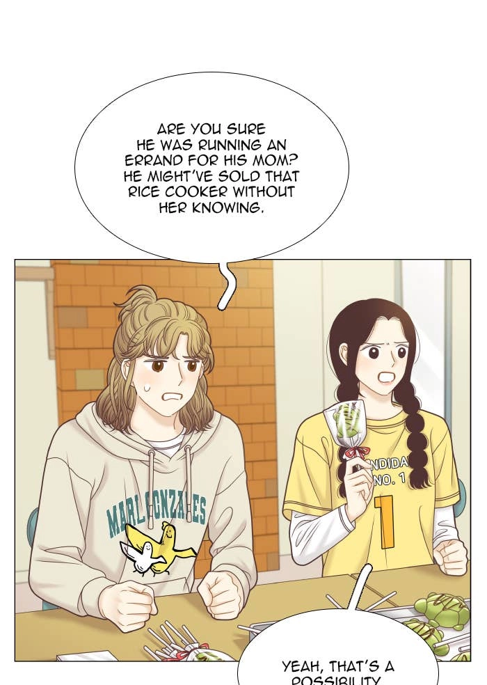 Odd Girl Out Chapter 312 Page 23