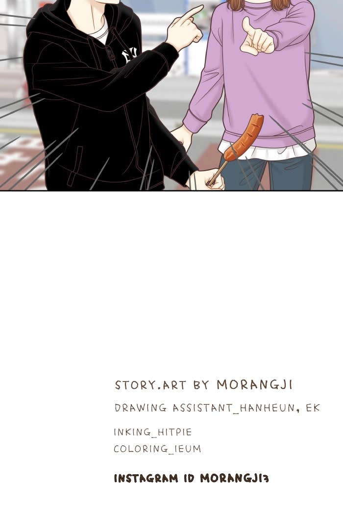 Odd Girl Out Chapter 312 Page 75