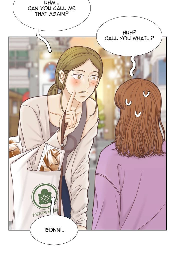 Odd Girl Out Chapter 314 Page 7