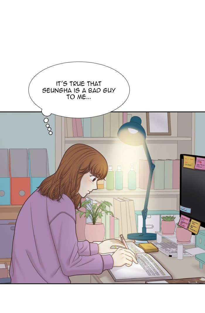 Odd Girl Out Chapter 314 Page 32