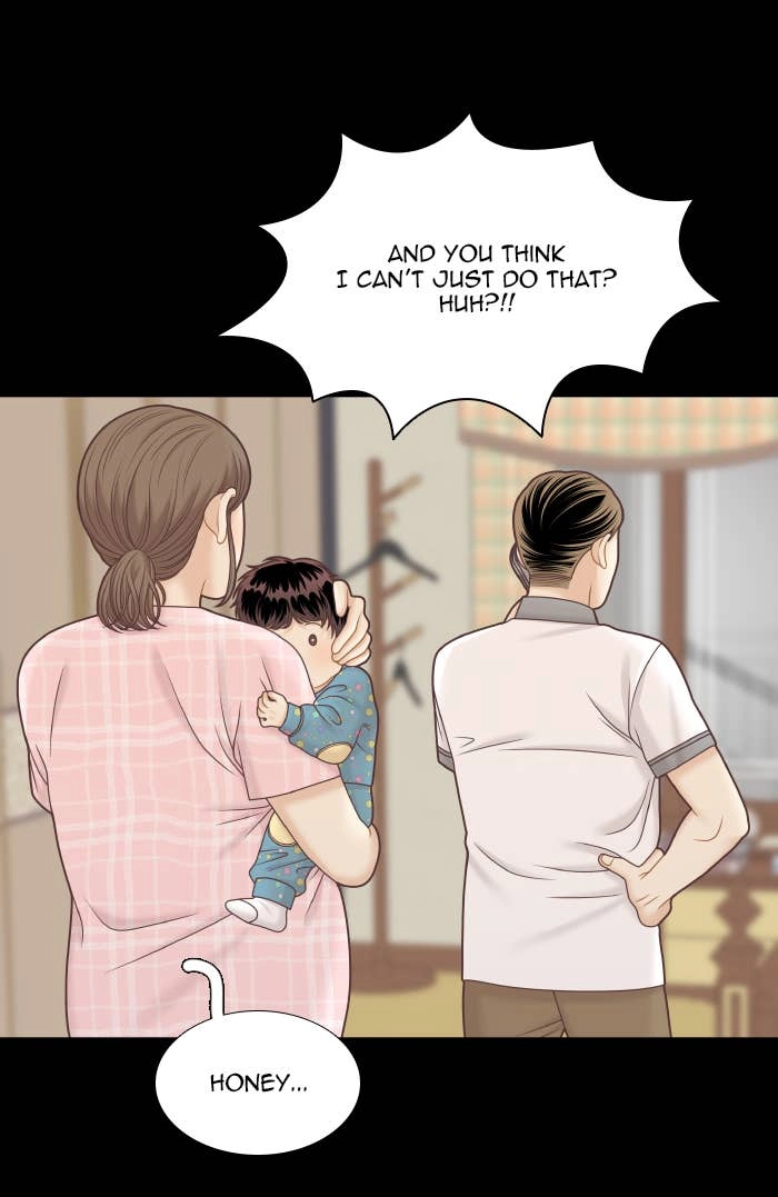Odd Girl Out Chapter 315 Page 17