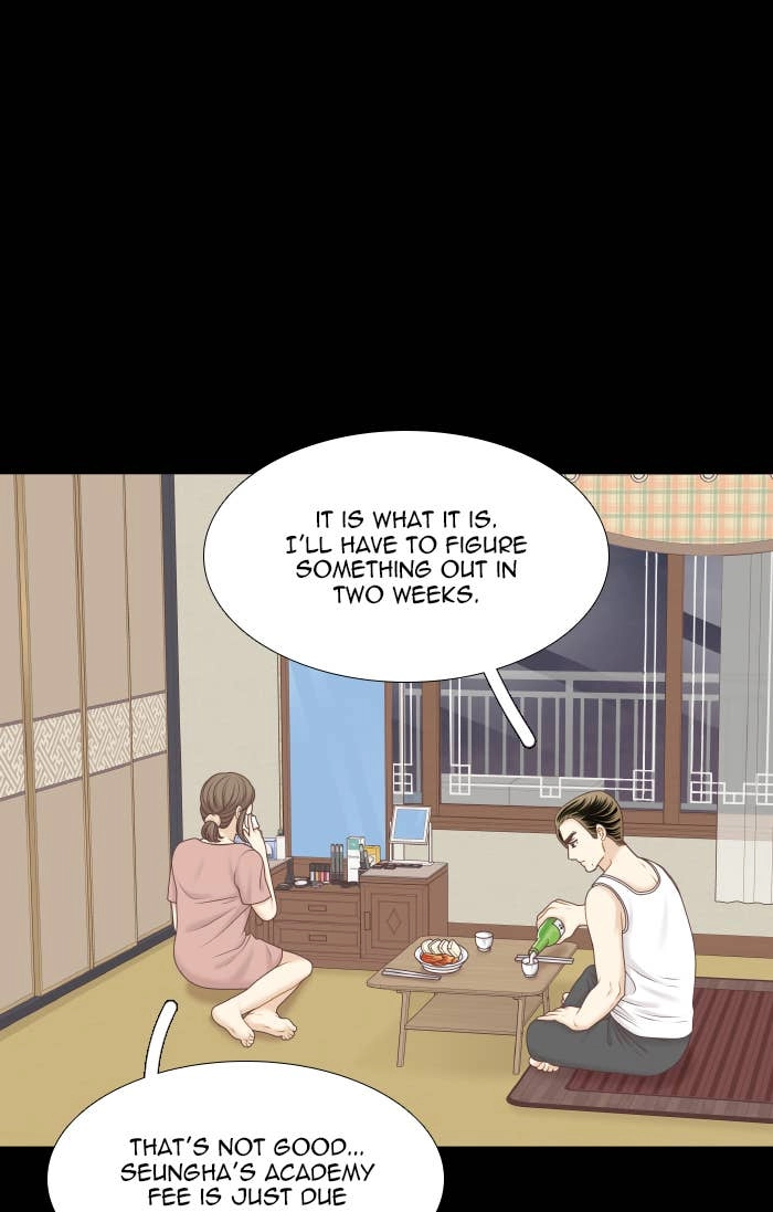 Odd Girl Out Chapter 316 Page 33