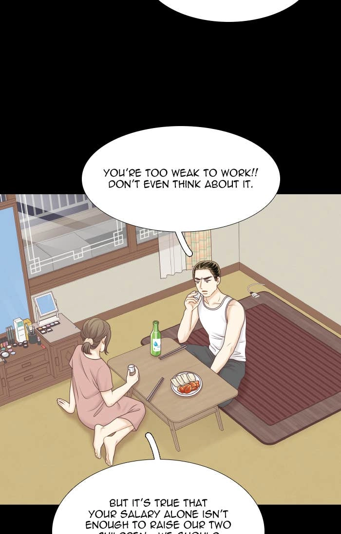 Odd Girl Out Chapter 316 Page 36