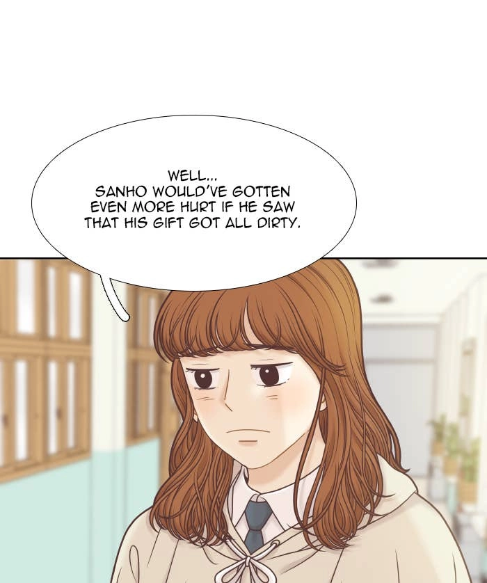 Odd Girl Out Chapter 316 Page 74