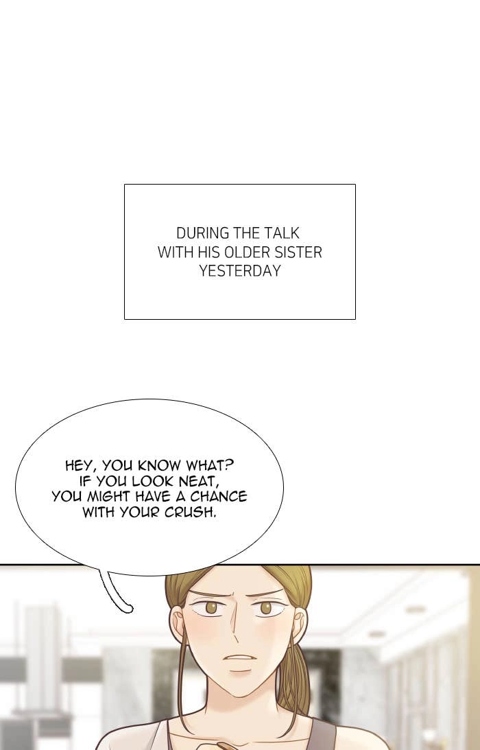 Odd Girl Out Chapter 317 Page 14
