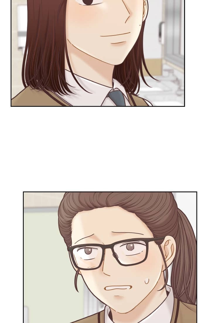 Odd Girl Out Chapter 317 Page 77