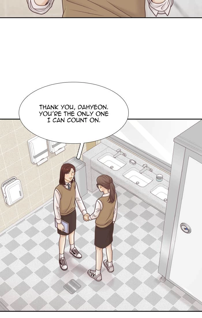 Odd Girl Out Chapter 317 Page 81