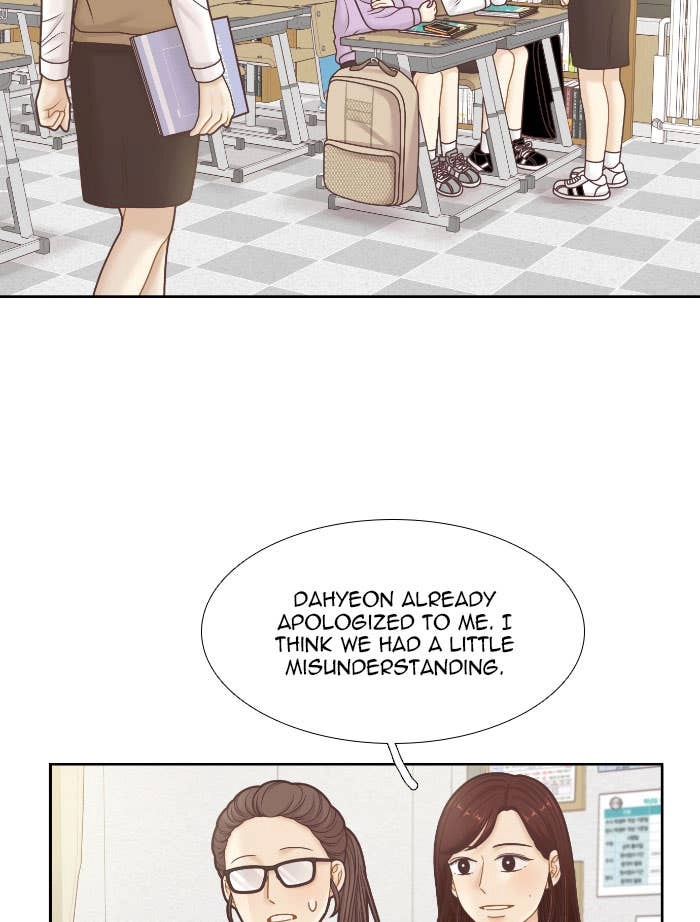 Odd Girl Out Chapter 318 Page 5