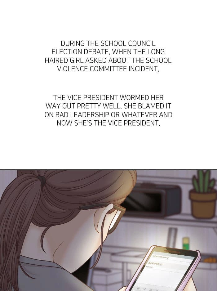 Odd Girl Out Chapter 318 Page 12