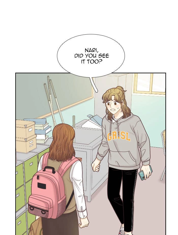 Odd Girl Out Chapter 318 Page 22