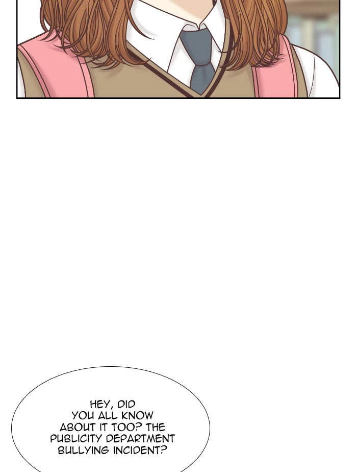 Odd Girl Out Chapter 318 Page 24