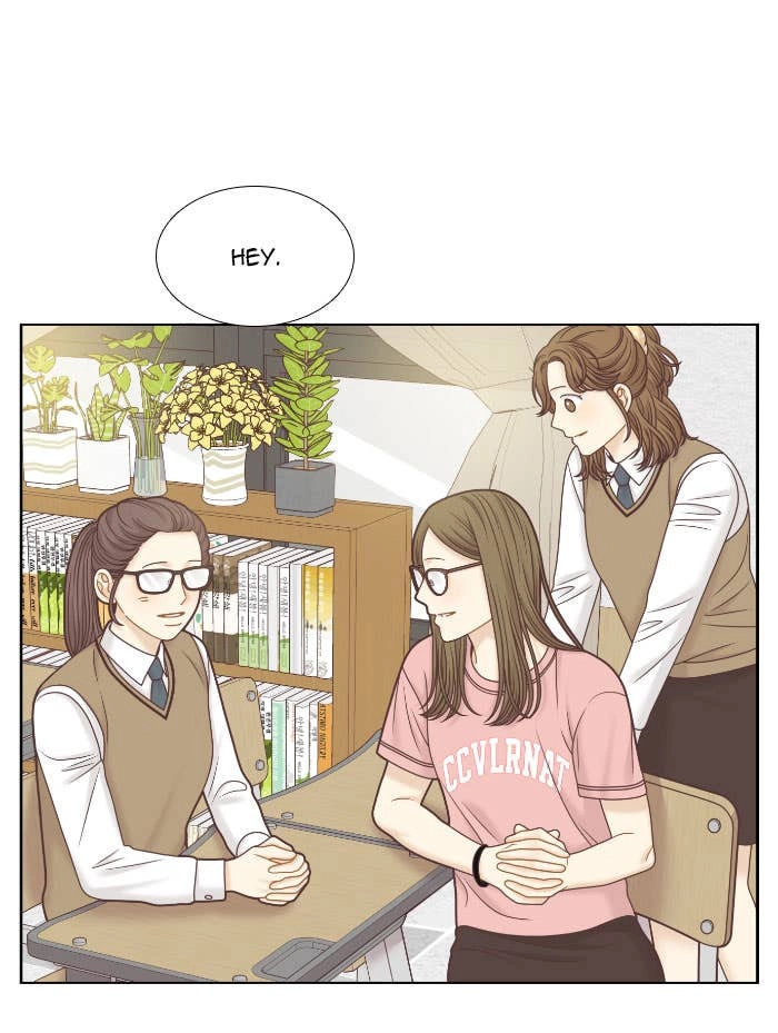Odd Girl Out Chapter 318 Page 32