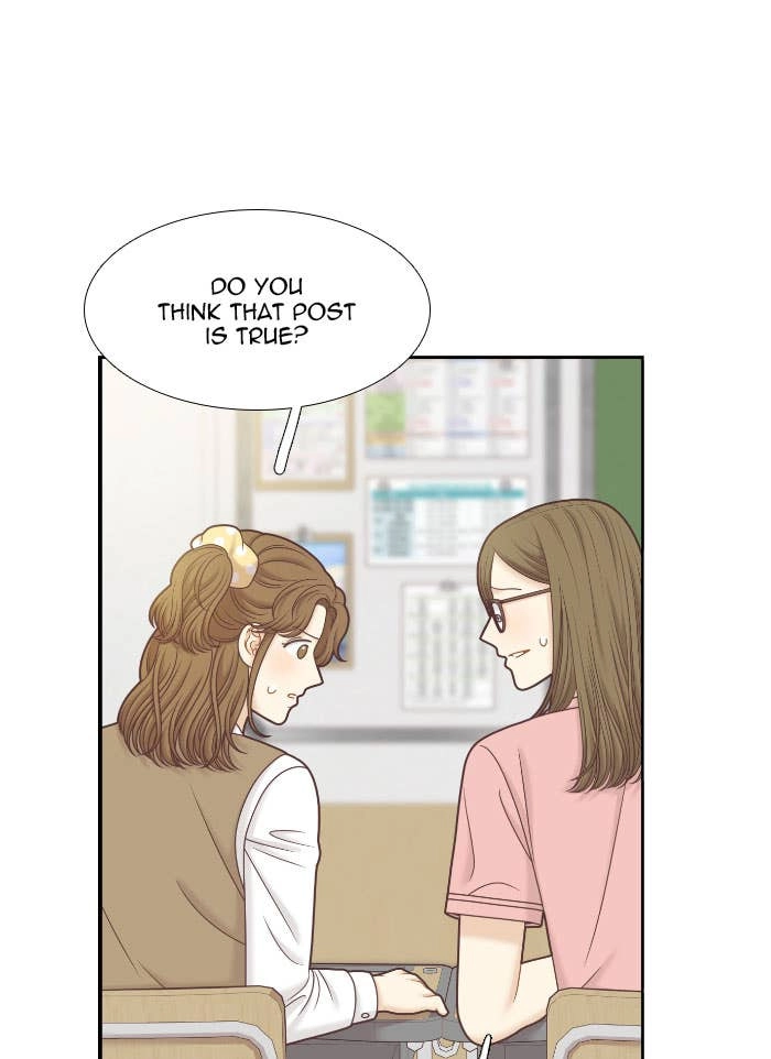 Odd Girl Out Chapter 318 Page 43