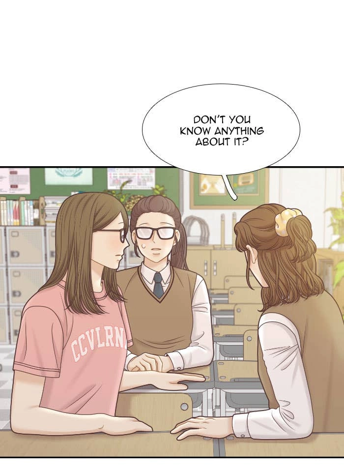 Odd Girl Out Chapter 318 Page 45