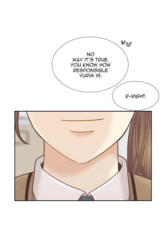 Odd Girl Out Chapter 318 Page 47