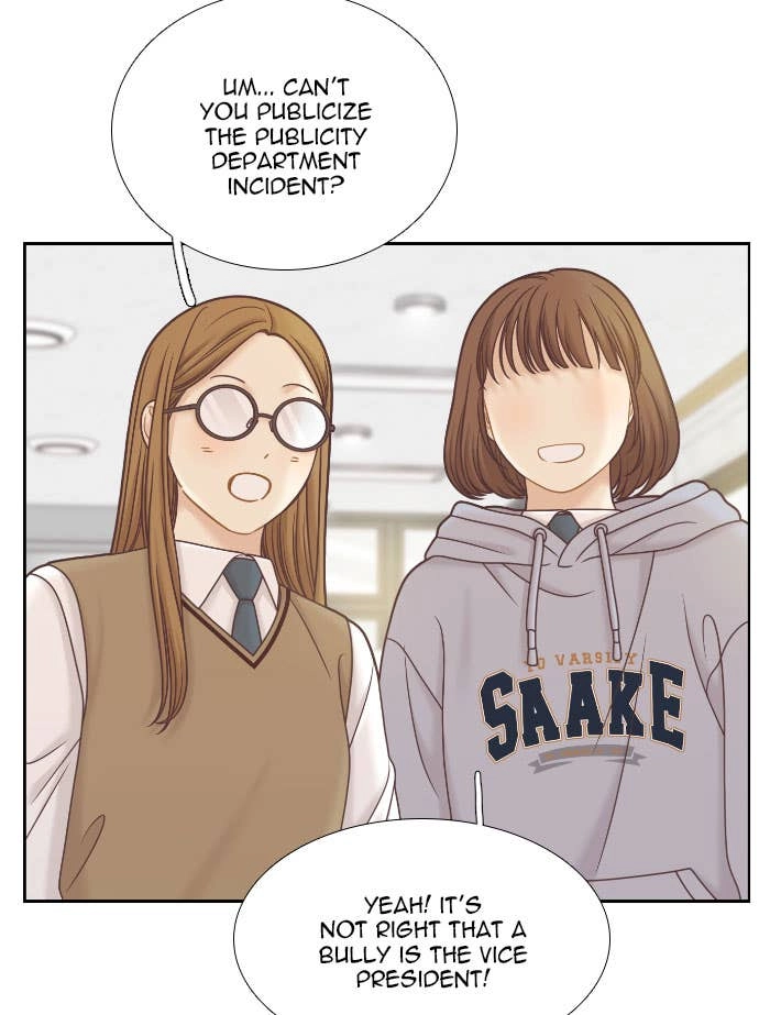 Odd Girl Out Chapter 318 Page 68