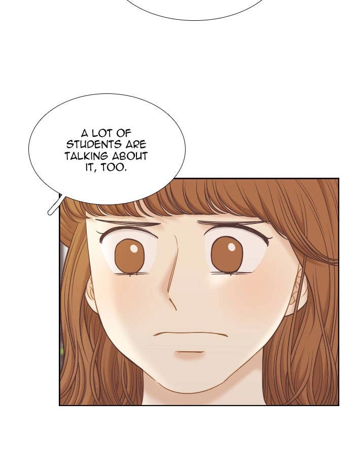 Odd Girl Out Chapter 318 Page 69
