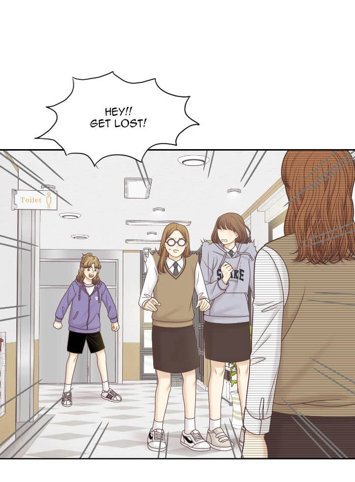Odd Girl Out Chapter 318 Page 70