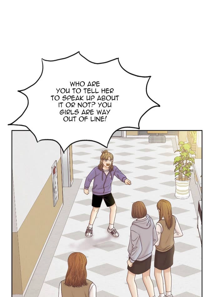 Odd Girl Out Chapter 318 Page 71