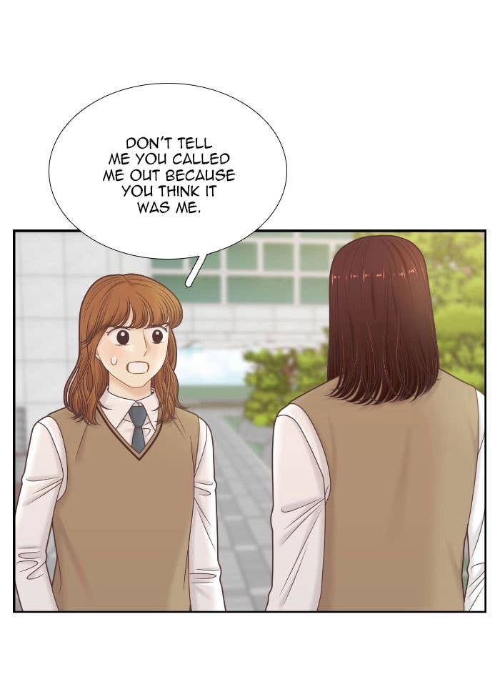 Odd Girl Out Chapter 318 Page 83