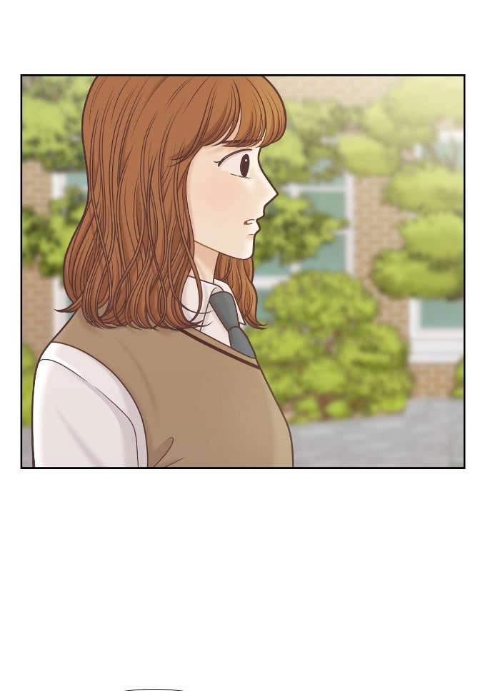 Odd Girl Out Chapter 318 Page 87