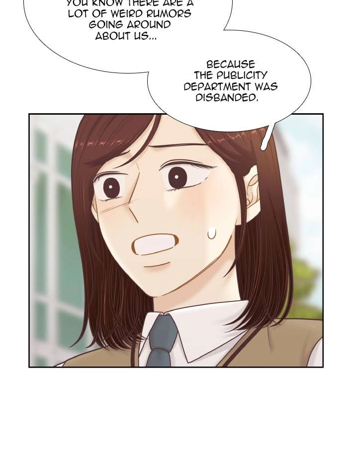 Odd Girl Out Chapter 319 Page 5
