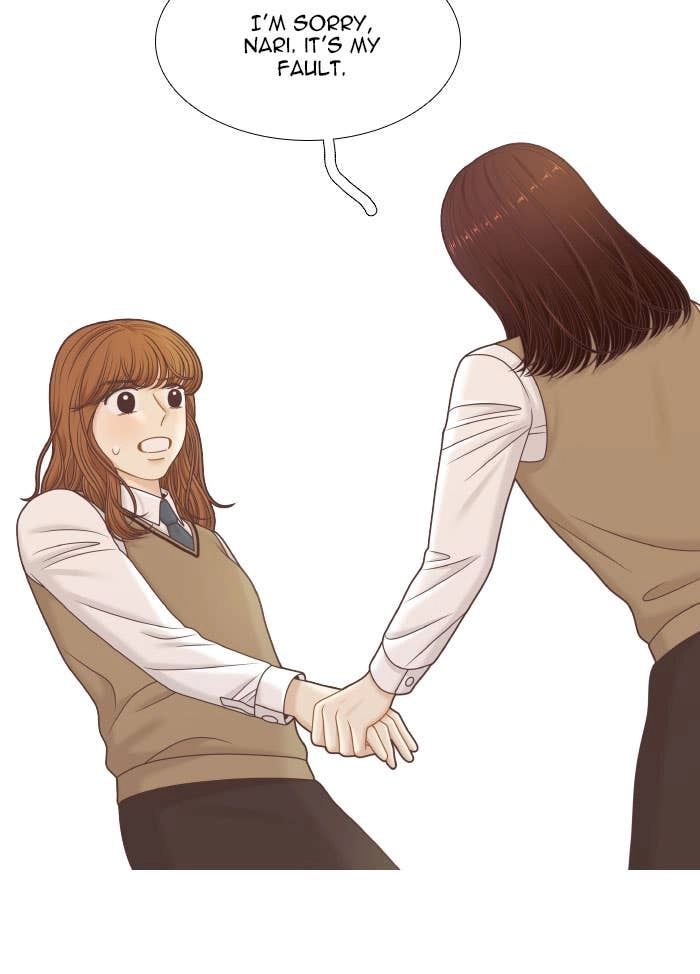 Odd Girl Out Chapter 319 Page 21