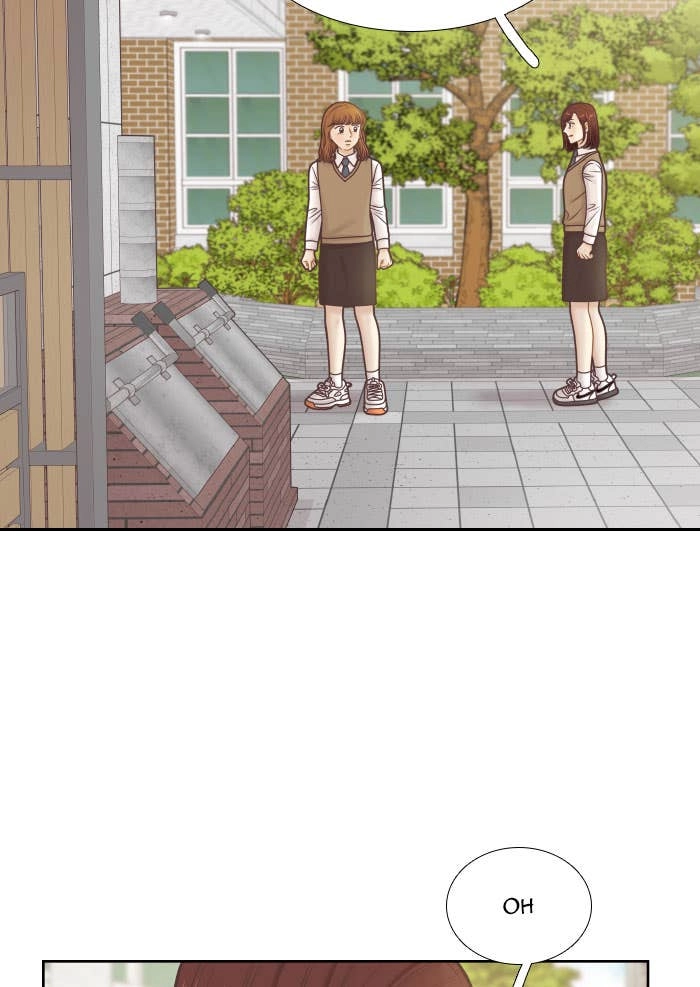 Odd Girl Out Chapter 319 Page 39
