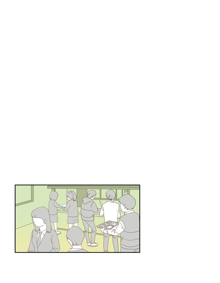 Odd Girl Out Chapter 32 Page 11