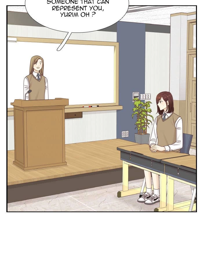 Odd Girl Out Chapter 320 Page 8