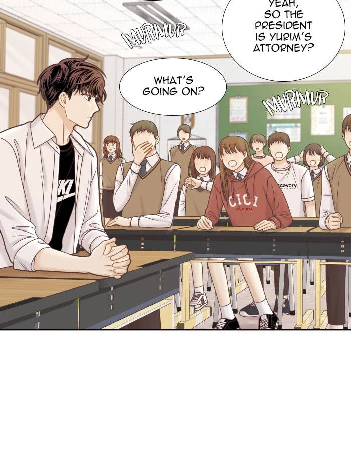 Odd Girl Out Chapter 320 Page 17