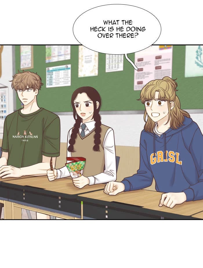 Odd Girl Out Chapter 320 Page 18