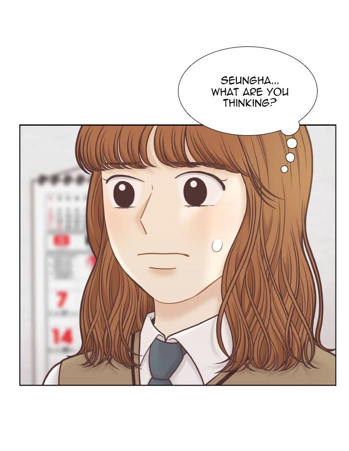 Odd Girl Out Chapter 320 Page 42