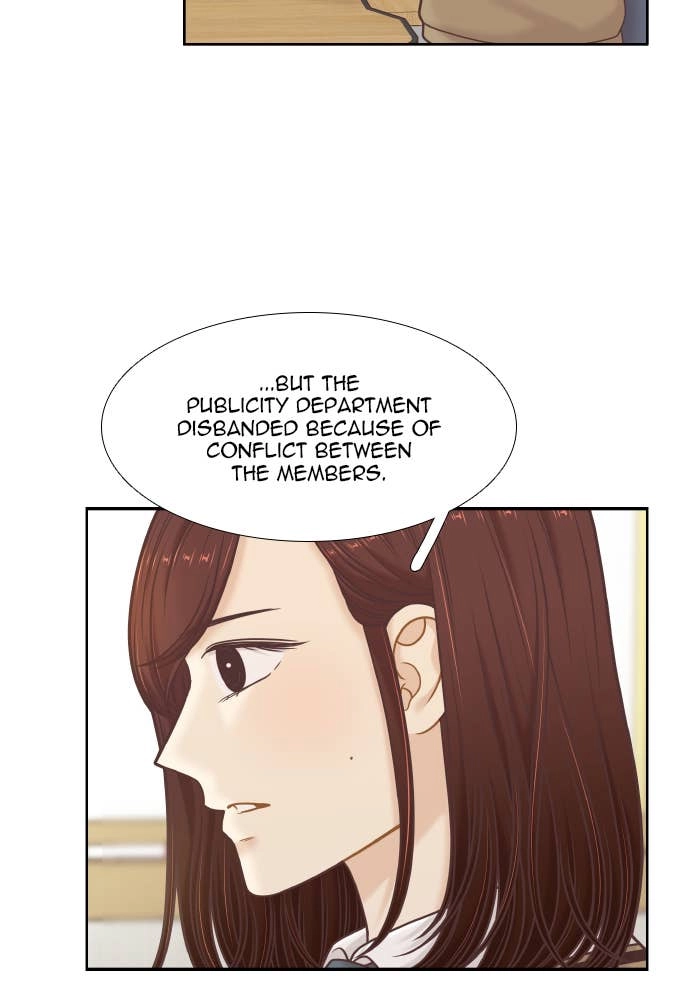 Odd Girl Out Chapter 320 Page 64