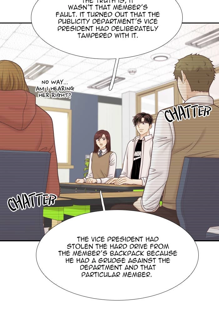 Odd Girl Out Chapter 320 Page 69