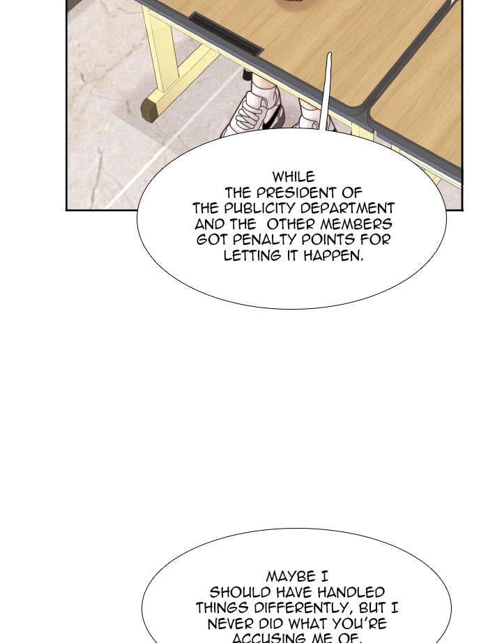 Odd Girl Out Chapter 320 Page 76