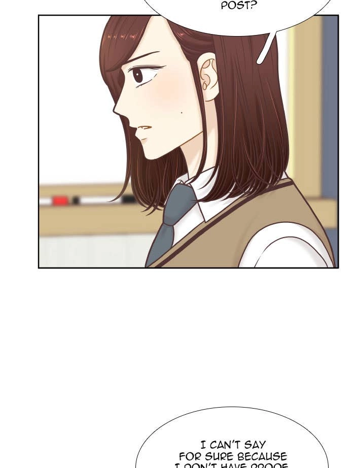 Odd Girl Out Chapter 320 Page 81