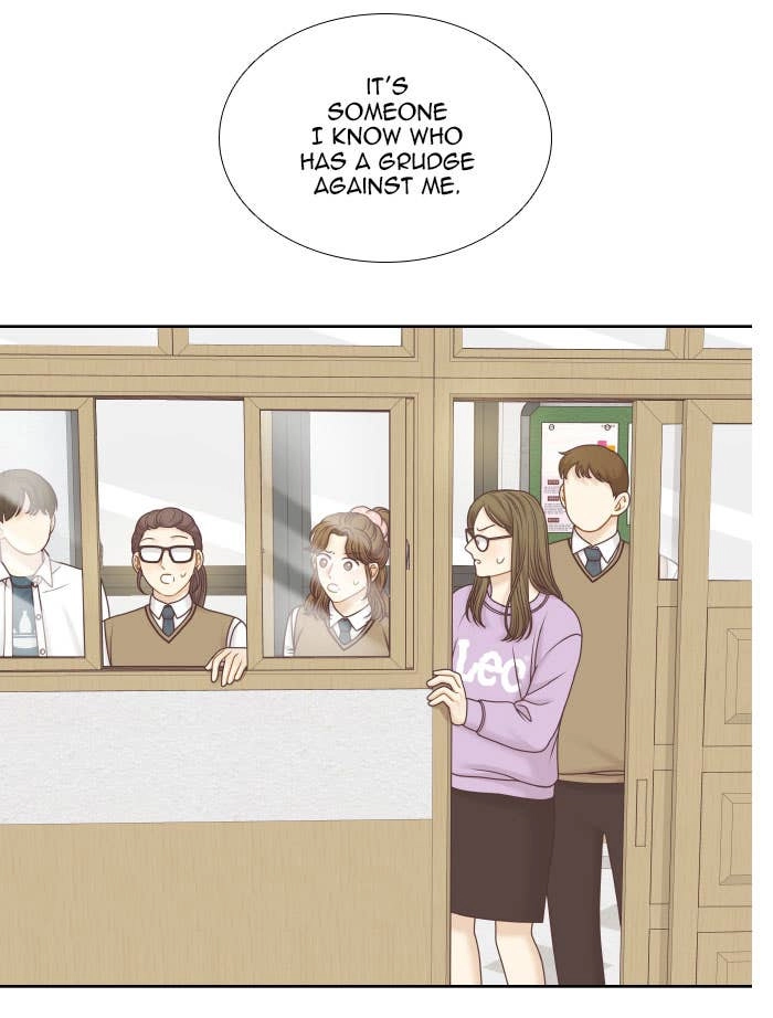 Odd Girl Out Chapter 320 Page 83