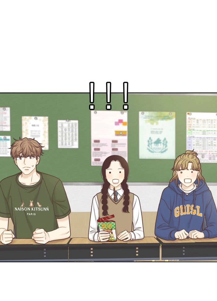 Odd Girl Out Chapter 321 Page 9