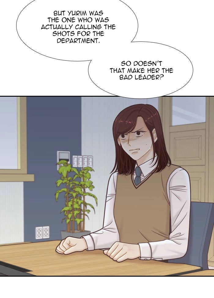 Odd Girl Out Chapter 321 Page 19