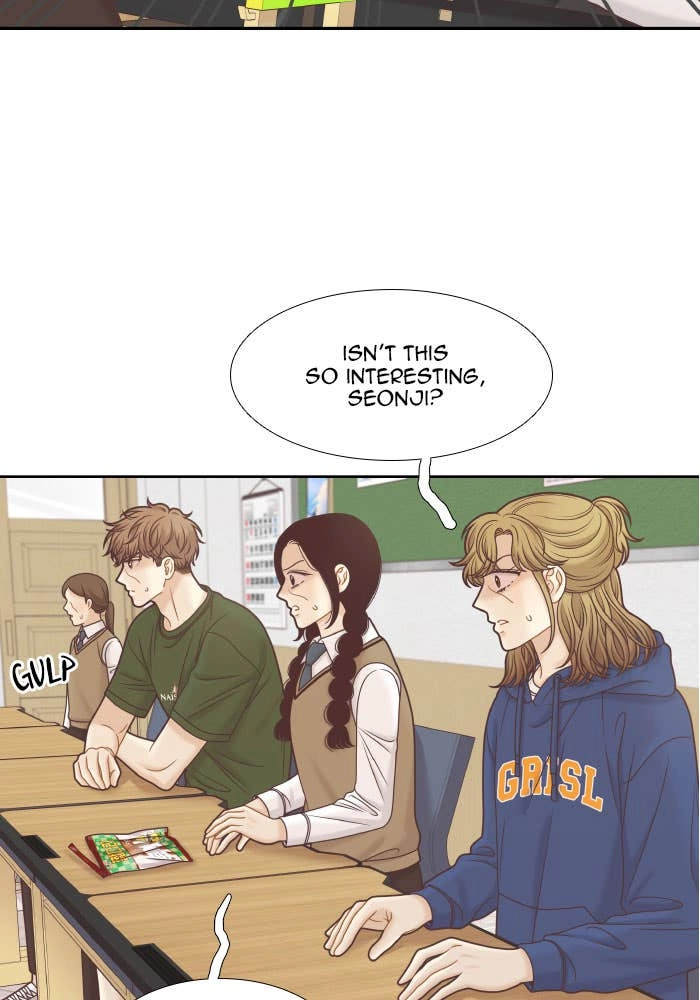 Odd Girl Out Chapter 321 Page 42