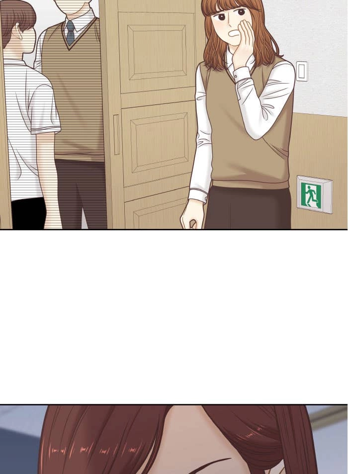 Odd Girl Out Chapter 321 Page 68