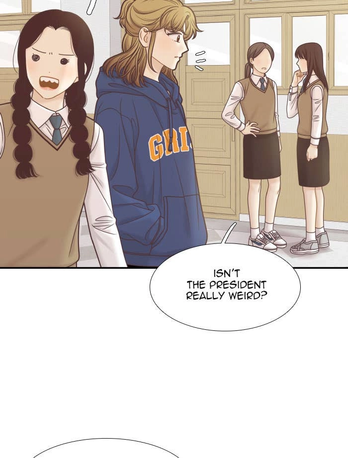 Odd Girl Out Chapter 321 Page 75