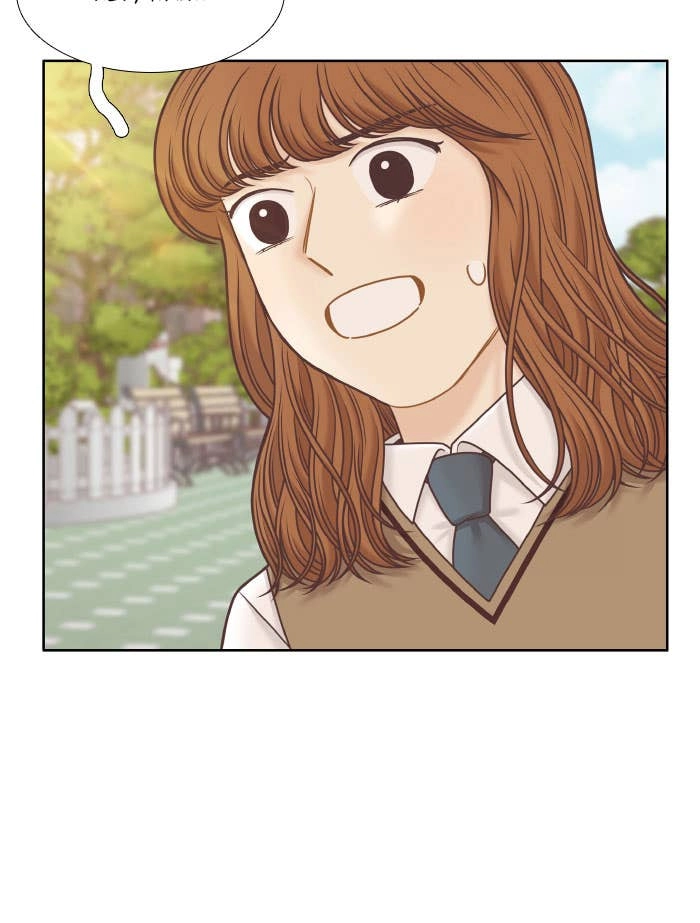 Odd Girl Out Chapter 321 Page 92
