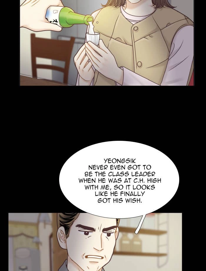 Odd Girl Out Chapter 322 Page 29