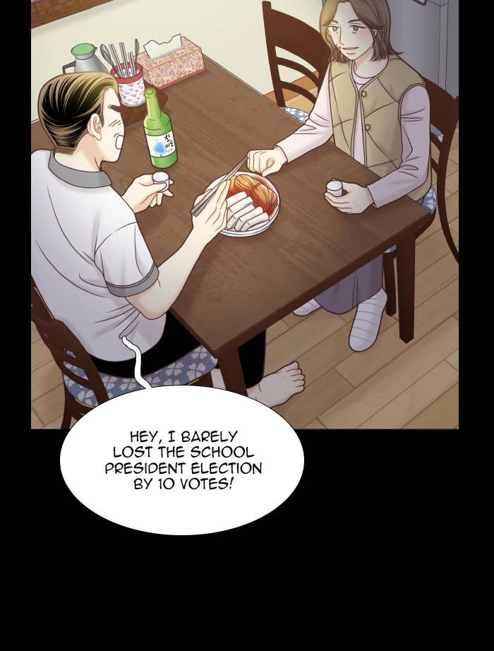 Odd Girl Out Chapter 322 Page 31